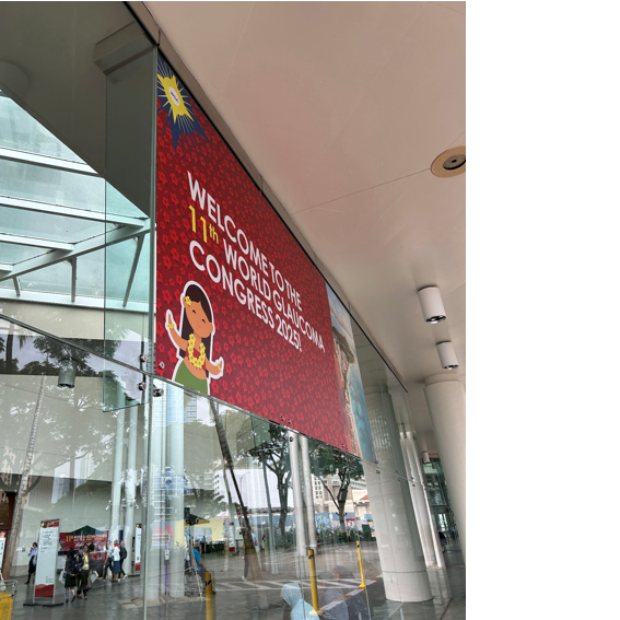 学会会場のエントランス