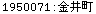 [Graphics:Images/CacheJava_gr_100.gif]
