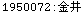 [Graphics:Images/CacheJava_gr_101.gif]