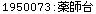 [Graphics:Images/CacheJava_gr_102.gif]