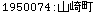 [Graphics:Images/CacheJava_gr_103.gif]