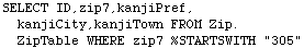 [Graphics:Images/CacheJava_gr_107.gif]