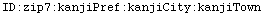 [Graphics:Images/CacheJava_gr_117.gif]