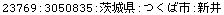 [Graphics:Images/CacheJava_gr_123.gif]