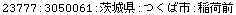 [Graphics:Images/CacheJava_gr_128.gif]