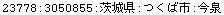 [Graphics:Images/CacheJava_gr_129.gif]