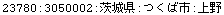[Graphics:Images/CacheJava_gr_130.gif]