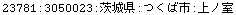 [Graphics:Images/CacheJava_gr_131.gif]