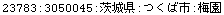 [Graphics:Images/CacheJava_gr_132.gif]