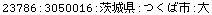 [Graphics:Images/CacheJava_gr_134.gif]