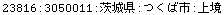 [Graphics:Images/CacheJava_gr_146.gif]