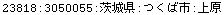 [Graphics:Images/CacheJava_gr_147.gif]