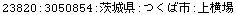 [Graphics:Images/CacheJava_gr_149.gif]