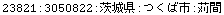 [Graphics:Images/CacheJava_gr_150.gif]