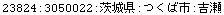 [Graphics:Images/CacheJava_gr_152.gif]