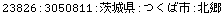 [Graphics:Images/CacheJava_gr_153.gif]