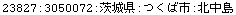 [Graphics:Images/CacheJava_gr_154.gif]