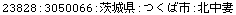 [Graphics:Images/CacheJava_gr_155.gif]