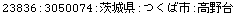 [Graphics:Images/CacheJava_gr_158.gif]