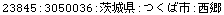 [Graphics:Images/CacheJava_gr_162.gif]
