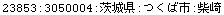 [Graphics:Images/CacheJava_gr_168.gif]