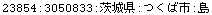 [Graphics:Images/CacheJava_gr_169.gif]