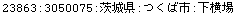 [Graphics:Images/CacheJava_gr_174.gif]