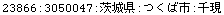 [Graphics:Images/CacheJava_gr_176.gif]