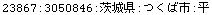 [Graphics:Images/CacheJava_gr_177.gif]