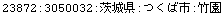 [Graphics:Images/CacheJava_gr_178.gif]