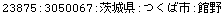 [Graphics:Images/CacheJava_gr_180.gif]