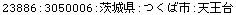[Graphics:Images/CacheJava_gr_182.gif]