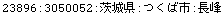 [Graphics:Images/CacheJava_gr_186.gif]