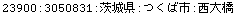 [Graphics:Images/CacheJava_gr_189.gif]