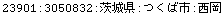 [Graphics:Images/CacheJava_gr_190.gif]