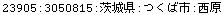[Graphics:Images/CacheJava_gr_192.gif]
