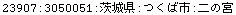 [Graphics:Images/CacheJava_gr_194.gif]