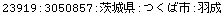 [Graphics:Images/CacheJava_gr_200.gif]