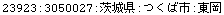 [Graphics:Images/CacheJava_gr_204.gif]