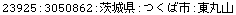 [Graphics:Images/CacheJava_gr_206.gif]