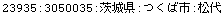 [Graphics:Images/CacheJava_gr_210.gif]