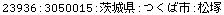 [Graphics:Images/CacheJava_gr_211.gif]