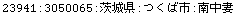 [Graphics:Images/CacheJava_gr_214.gif]