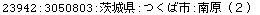 [Graphics:Images/CacheJava_gr_215.gif]