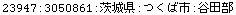 [Graphics:Images/CacheJava_gr_218.gif]