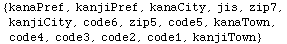 [Graphics:Images/CacheJava_gr_22.gif]