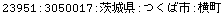 [Graphics:Images/CacheJava_gr_220.gif]