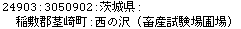 [Graphics:Images/CacheJava_gr_222.gif]