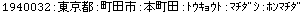 [Graphics:Images/CacheJava_gr_43.gif]