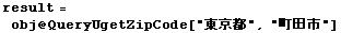 [Graphics:Images/CacheJava_gr_46.gif]
